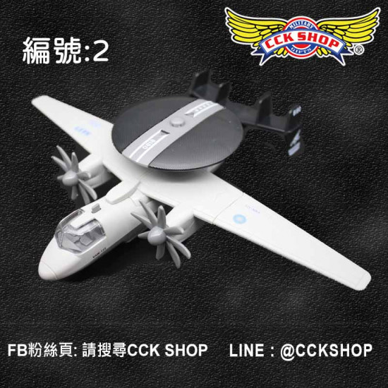 E-2 空中預警機 迴力飛機  飛機模型